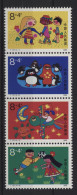 China - 1989 Children's Life Strip MNH__(TH-26670) - Ongebruikt