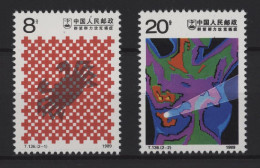 China - 1989 Fighting Cancer MNH__(TH-26665) - Unused Stamps