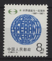 China - 1987 100 Years Of Esperanto MNH__(TH-26639) - Ongebruikt