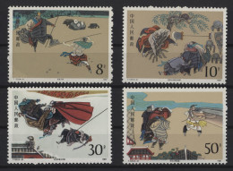 China - 1987 The Outlaws Of The Swampland MNH__(TH-26641) - Unused Stamps