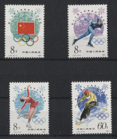 China - 1980 Winter Olympics Lake Placid MNH__(TH-24109) - Unused Stamps