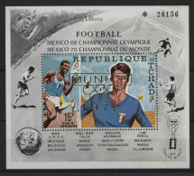 Chad - 1971 Summer Olympics Munich (I) Overprints Block MNH__(TH-24296) - Chad (1960-...)