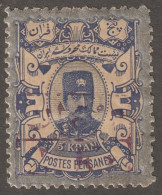 Persia, Middle East, Stamp, Scott#103, Mint, Hinged, 5kr/2kr, Silver - Iran