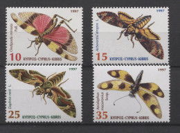 Cyprus (Republic) - 1997 Native Insects MNH__(TH-24931) - Unused Stamps