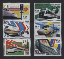 Cuba - 2015 High-speed Trains MNH__(TH-27351) - Neufs