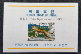 Korea Wildlife Fauna Tiger 1966 Big Cat Tigers (ms) MNH *imperf - Corée Du Sud