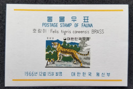 Korea Wildlife Fauna Tiger 1966 Big Cat Tigers (ms) MNH *imperf - Corea Del Sur