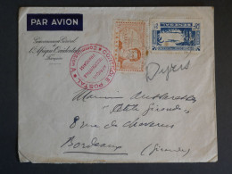 DM 14  AOF SENEGAL LETTRE  GOUVERNEMENT CENSUREE 1944  DAKAR A BORDEAUX   FRANCE  ++AFF. INTERESSANT +++ - Brieven En Documenten
