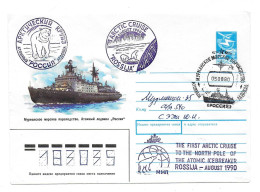 Arctique. North Pole. Brise Glace Atomic Icebreaker "Rossia" (3). 05.08.90. 1er Voyage Au Pole Nord August 1990 - Barcos Polares Y Rompehielos