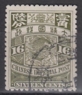 IMPERIAL CHINA 1907 - Coiling Dragon - Gebruikt