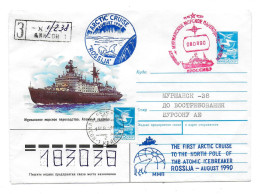 Arctique. North Pole. Brise Glace Atomic Icebreaker "Rossia" (6). 08.08.90. 1er Voyage Au Pole Nord August 1990 - Barcos Polares Y Rompehielos