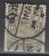 IMPERIAL CHINA 1907 - Coiling Dragon - Usati
