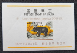 Korea Wildlife Fauna Bear 1966 (ms) MNH *imperf - Corea Del Sur