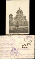 Postcard Swenzian Święciany Russische Kirche 1917 Gel. Feldpoststempel - Lituanie