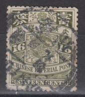 IMPERIAL CHINA 1907 - Coiling Dragon - Usati