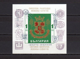Bulgaria 1973 Olympic Games Munich, Space, IBRA '73 S/s With Gray Overprint MNH -scarce- - Ete 1972: Munich
