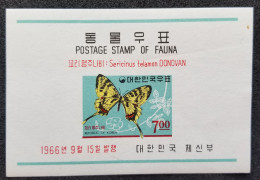 Korea Insect Butterfly 1966 Bug Fauna Butterflies Insects (ms) MNH *imperf - Corée Du Sud