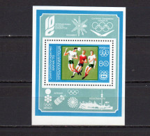 Bulgaria 1973 Olympic Games Munich, Football Soccer, Space S/s Blue Border MNH - Summer 1972: Munich