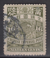 IMPERIAL CHINA 1907 - Coiling Dragon - Gebruikt