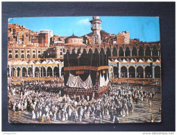 POSTCARD SAUDI ARABIA 1960 MECCA HOLY KAABA - Arabie Saoudite