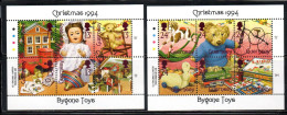 GUERNSEY GUERNESEY 1994 CHRISTMAS NATALE NOEL WEIHNACHTEN NAVIDAD NATAL SHEETS FOGLIETTI SET MNH - Guernsey