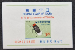 Korea Insect Beetles 1966 Bug Fauna Beetle Insects (ms) MNH *imperf - Corea Del Sur