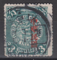 CHINA 1912 - Coiling Dragon With Shifted Overprint - 1912-1949 Republic