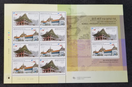 Korea Thailand Joint Issue 50th Diplomatic Relations 2008 Palace (sheetlet) MNH - Corea Del Sur