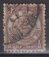 IMPERIAL CHINA 1897 - Imperial Chinese Post - Usados