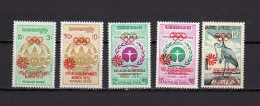 Cambodia 1972 Olympic Games Munich Set Of 5 With Red Overprint MNH - Sommer 1972: München
