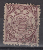 IMPERIAL CHINA 1897 - Imperial Chinese Post - Usados