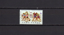 Cape Verde 1972 Olympic Games Munich, Basketball, Boxing Stamp MNH - Ete 1972: Munich