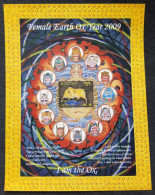 Bhutan Female Earth Year Of The Ox 2009 Lunar Chinese Zodiac (ms) MNH - Bhutan