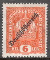 Austria 1918 Single Stamp From The Stamps Of 1916-1917 Overprinted "Deutschösterreich" Set In Mounted Mint - Oblitérés