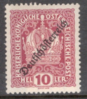 Austria 1918 Single Stamp From The Stamps Of 1916-1917 Overprinted "Deutschösterreich" Set In Mounted Mint - Usados