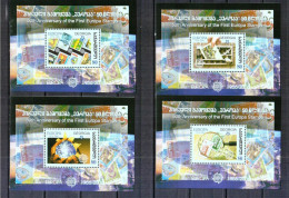 GEORGIA 2006 50th ANNIVERSARY OF EUROPA STAMPS - 4 Bl. Michel # 35-38 - M€10 - Géorgie