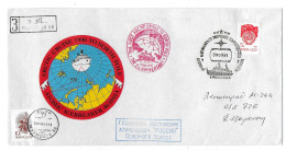 Arctique. North Pole. Brise Glace Atomic Icebreaker "Rossia" (12). 08.08.91. 1er Anniversaire De L'atteinte Du Pole Nord - Navi Polari E Rompighiaccio