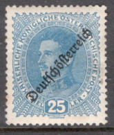 Austria 1918 Single Stamp From The Stamps Of 1916-1917 Overprinted "Deutschösterreich" Set In Mounted Mint - Oblitérés