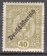 Austria 1918 Single Stamp From The Stamps Of 1916-1917 Overprinted "Deutschösterreich" Set In Mounted Mint - Gebruikt