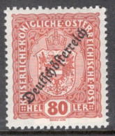 Austria 1918 Single Stamp From The Stamps Of 1916-1917 Overprinted "Deutschösterreich" Set In Unmounted Mint - Gebraucht