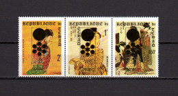 Chad - Tchad 1971 Olympic Games Sapporo Set Of 3 With Golden Overprint MNH - Inverno1972: Sapporo