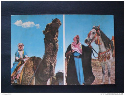 POSTCARD SAUDI ARABIA 1960 MAKKA - Saoedi-Arabië