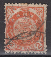 IMPERIAL CHINA 1897 - Imperial Chinese Post - Oblitérés