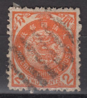 IMPERIAL CHINA 1897 - Imperial Chinese Post - Oblitérés