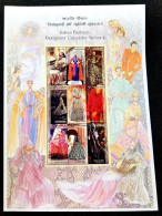 India Fashion IV 2020 Costumes Cloth Attire Dress Costume (sheetlet) MNH - Nuevos