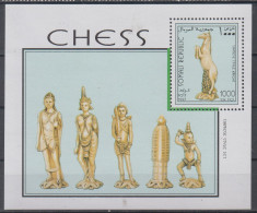 CHESS S/SHEET AND 6 STAMPS - Ajedrez