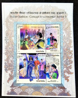 India Fashion III 2019 Costumes Cloth Attire Dress Painting Costume (ms) MNH - Unused Stamps