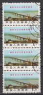 PR CHINA 1969 - Completion Of Yangtse Bridge, Nanking STRIP OF 4 - Used Stamps