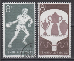 PR CHINA 1963 - The 27th World Table-Tennis Championships CTO OG XF - Gebraucht