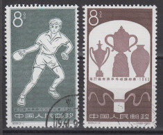PR CHINA 1963 - The 27th World Table-Tennis Championships CTO OG XF - Used Stamps